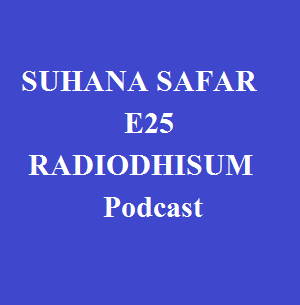 Suhana Safar E25 - Lata and Mukesh Special